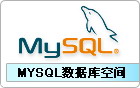MYSQL(sh)(j)(k)