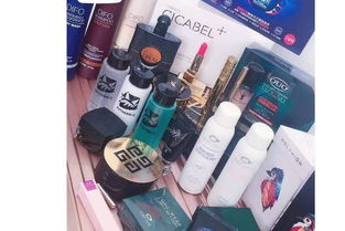 化妝品 定義、種類與用途概述