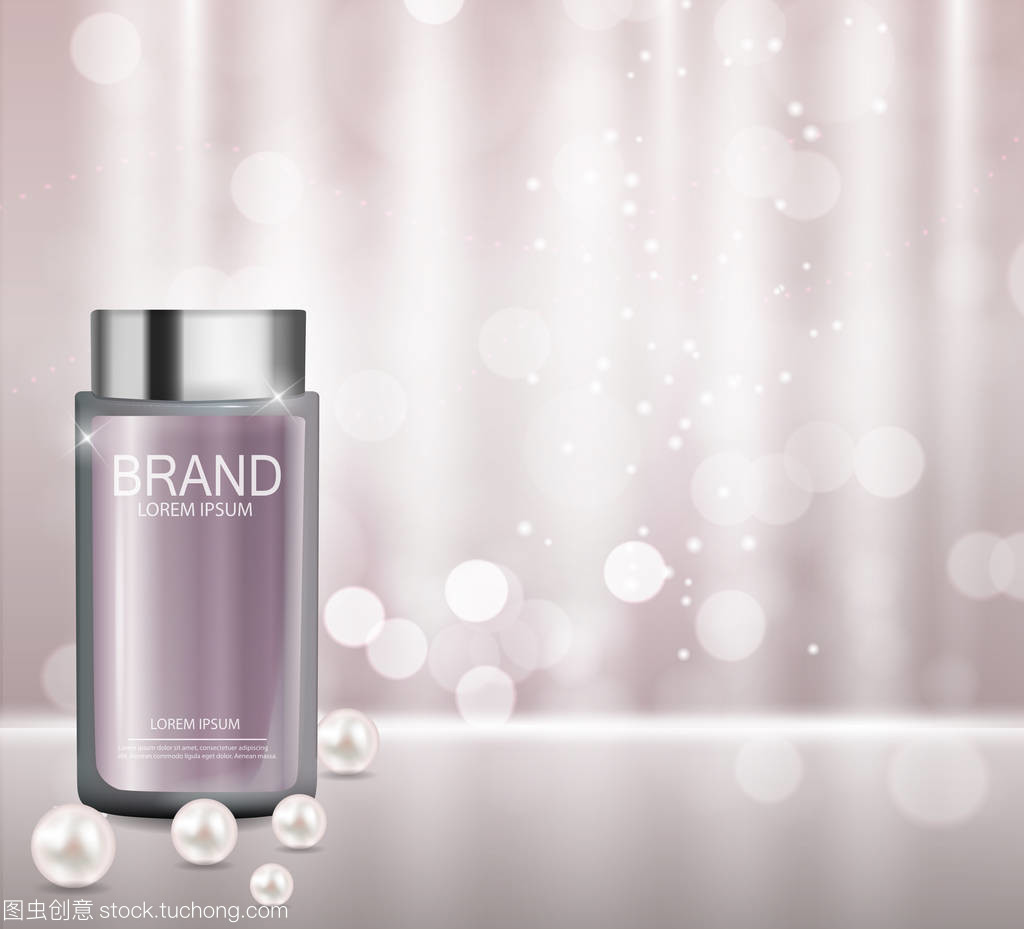 純凈呵護(hù)，溫柔新生 嬰兒護(hù)膚產(chǎn)品廣告與雜志背景設(shè)計(jì)模板